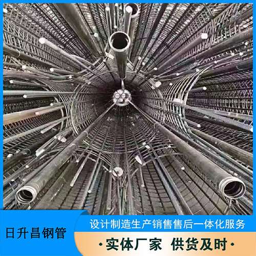 平度法兰式声测管规格