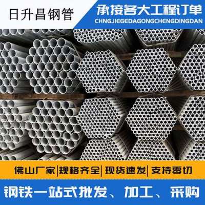 平度声测管桩基现场检测技术规定