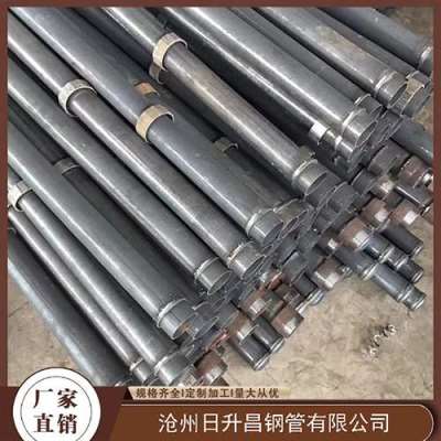 平度最薄的声测管壁厚可以到什么程度
