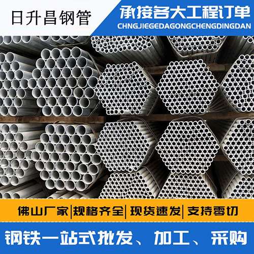 平度声测管的性能检测试验
