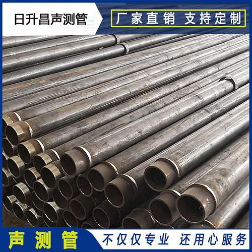 平度声测管外观质量有哪些要求？